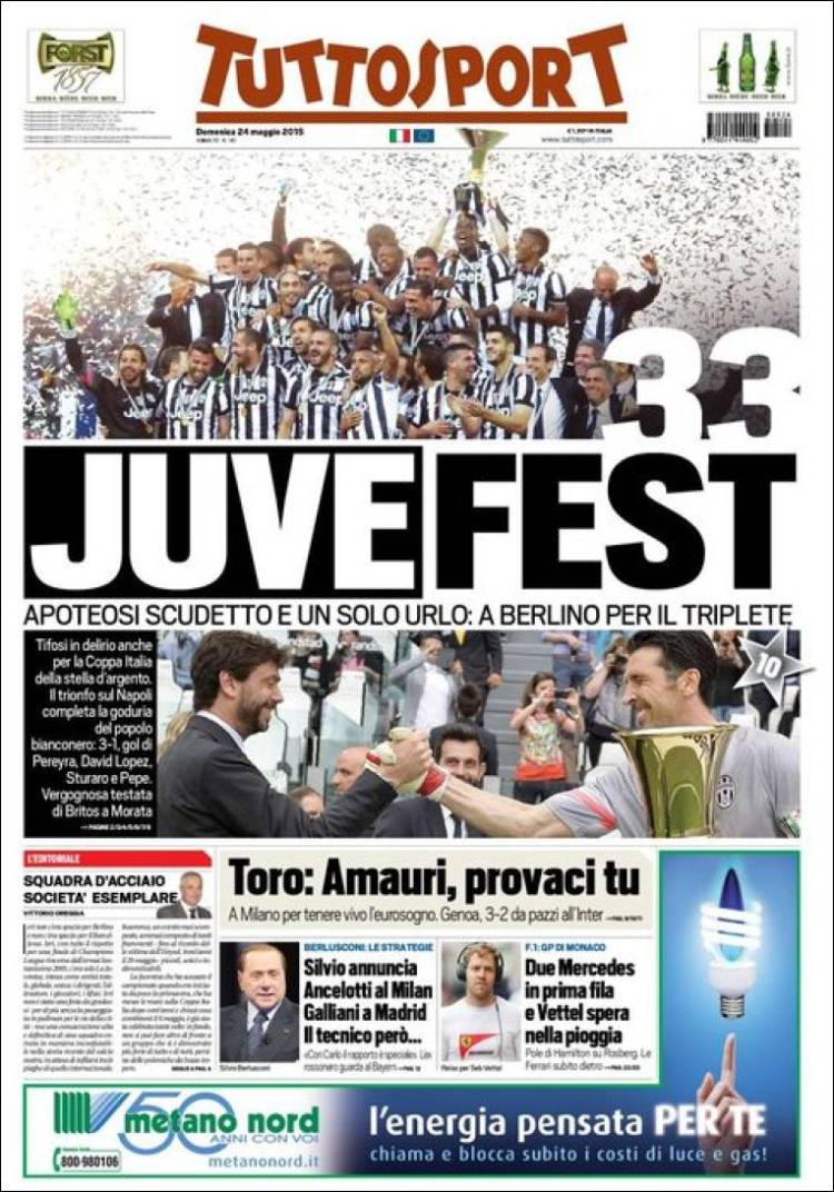 توتو اسپورت