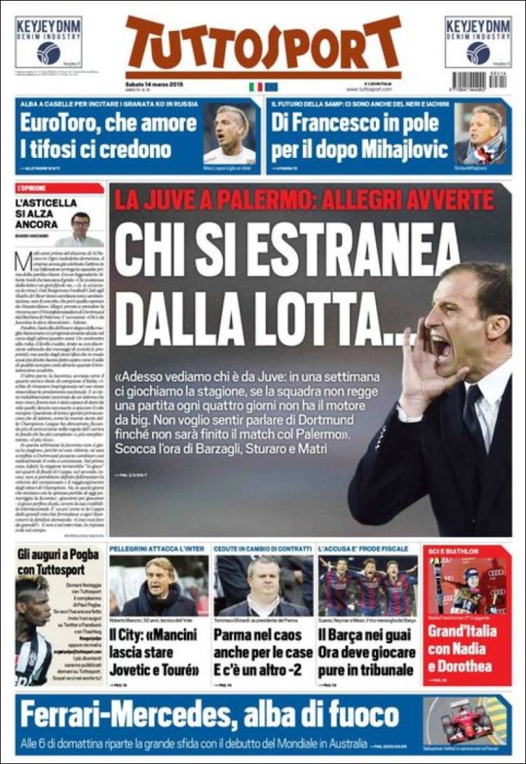 توتو اسپورت