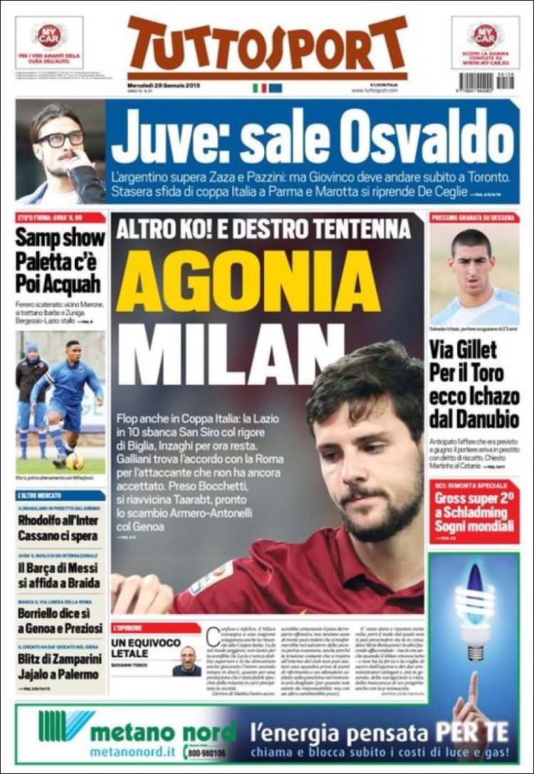 توتو اسپورت