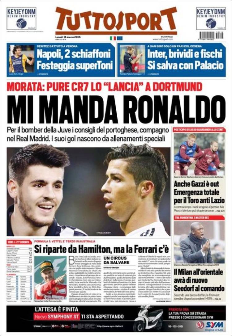 توتو اسپورت