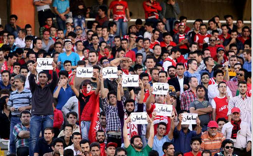 هواداران پرسپولیس|تراکتورسازی تبریز 0 - 1 پرسپولیس تهران / لیگ برتر