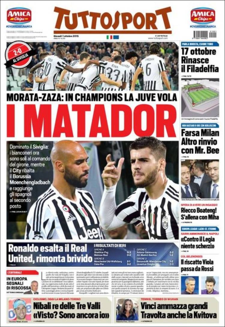 توتو اسپورت