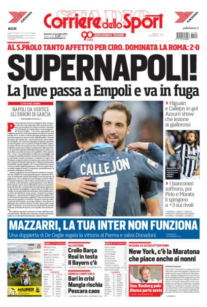 کوریه‌ره دلو اسپورت