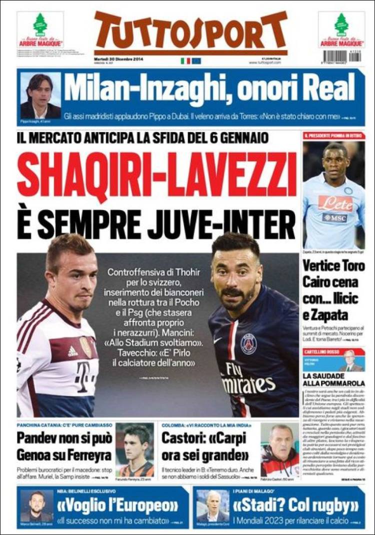 توتو اسپورت