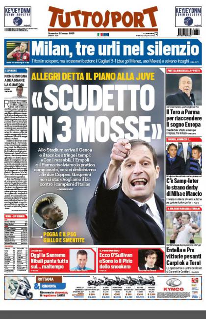 توتو اسپورت