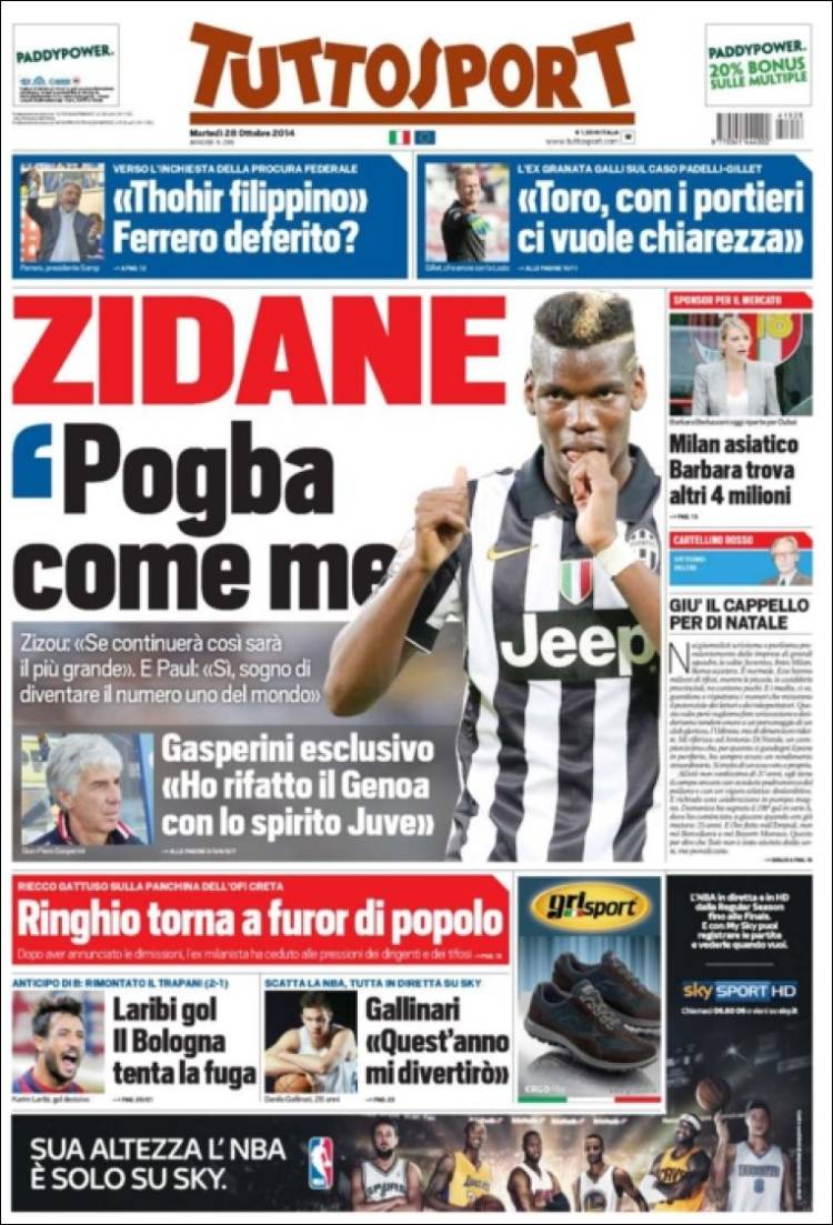 توتو اسپورت