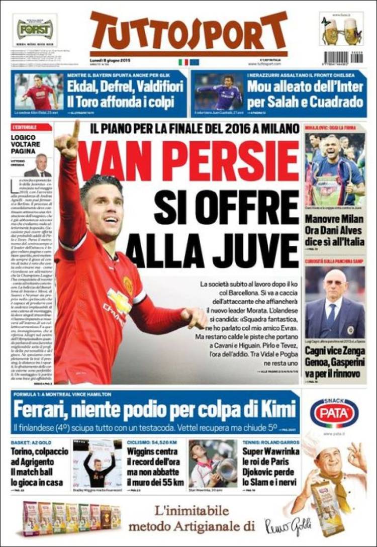 توتو اسپورت