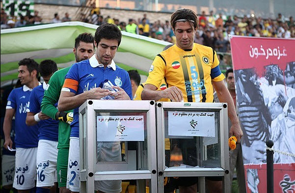 خسرو حیدری - هادی عقیلی|سپاهان 3-1 استقلال تهران / لیگ برتر