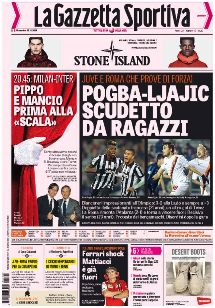 گاتزتا دلو اسپورت