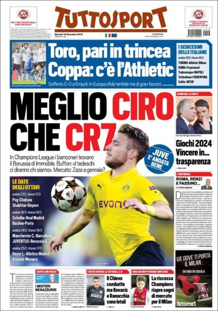 توتو اسپورت