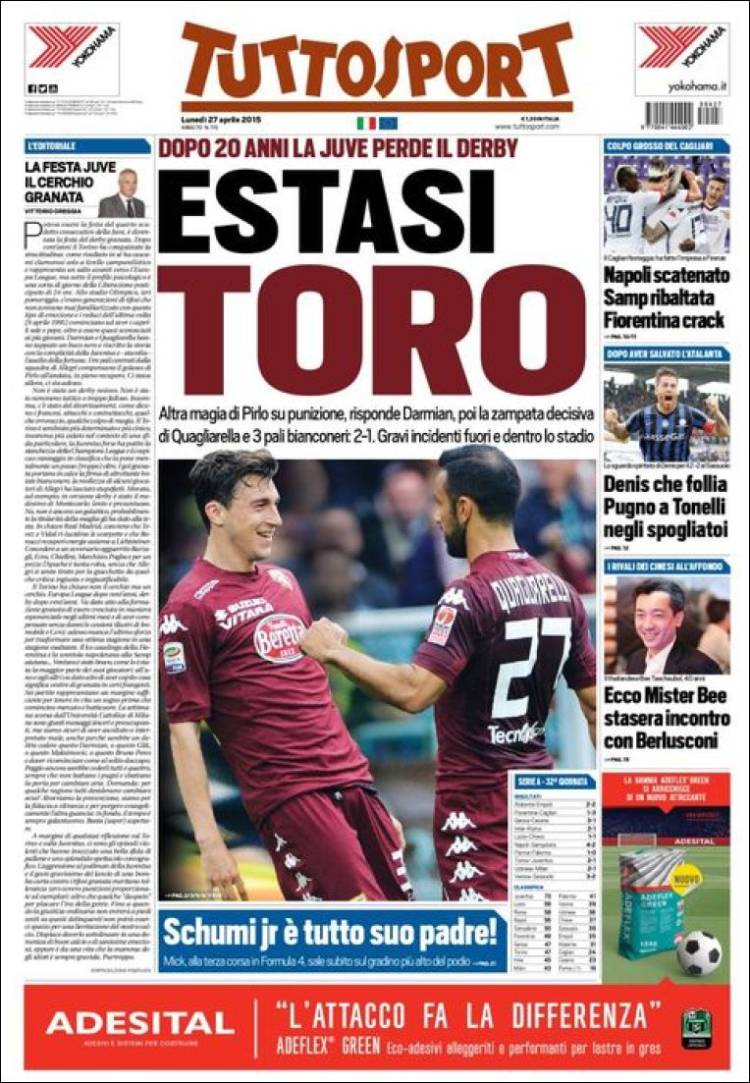 توتو اسپورت