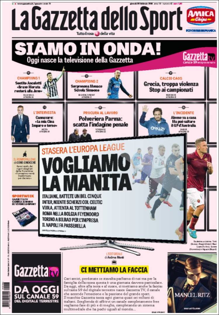 گاتزتا دلو اسپورت