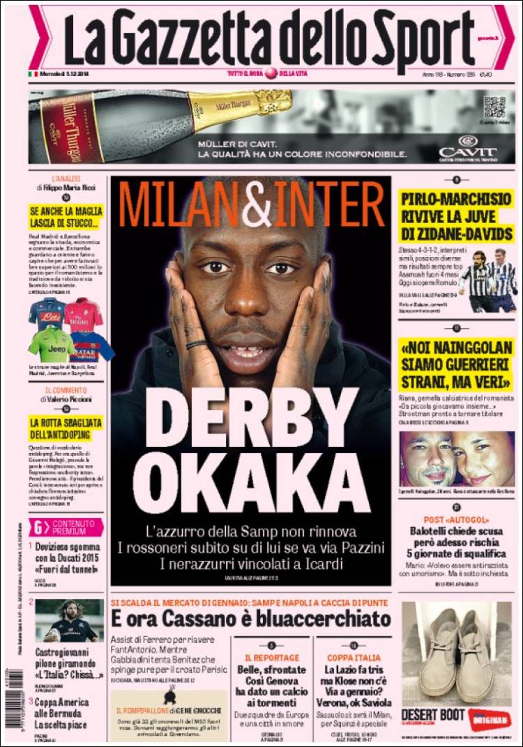 گاتزتا دلو اسپورت