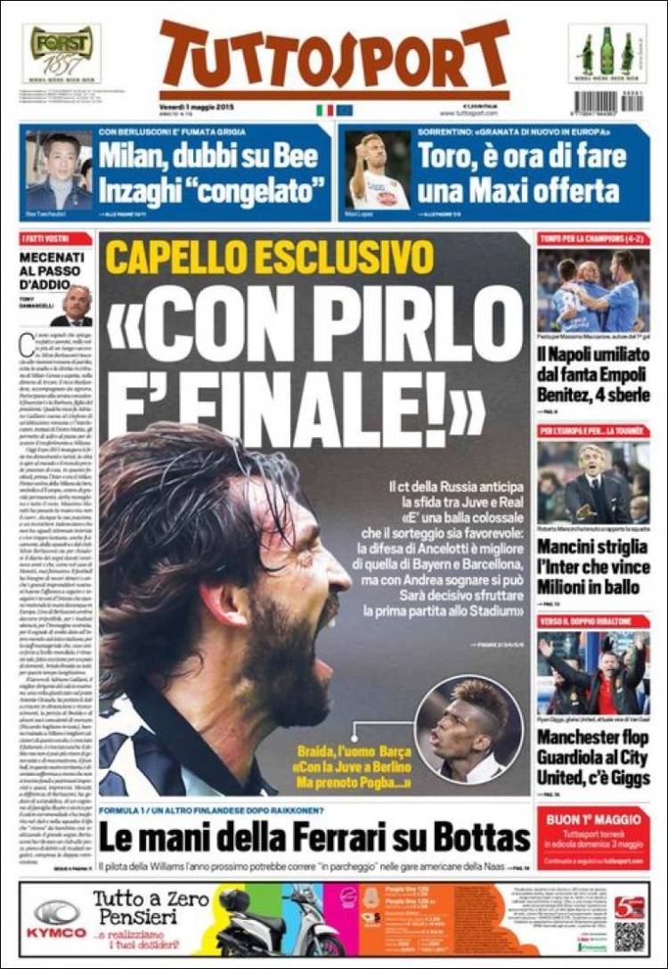 توتو اسپورت