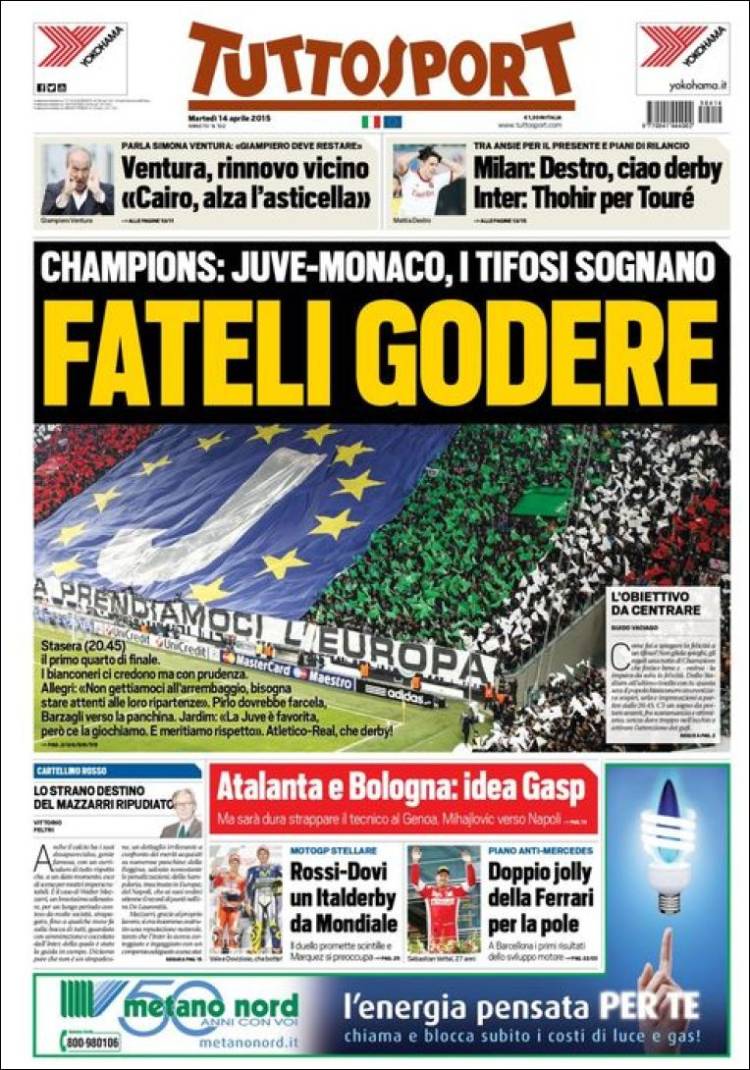 توتو اسپورت