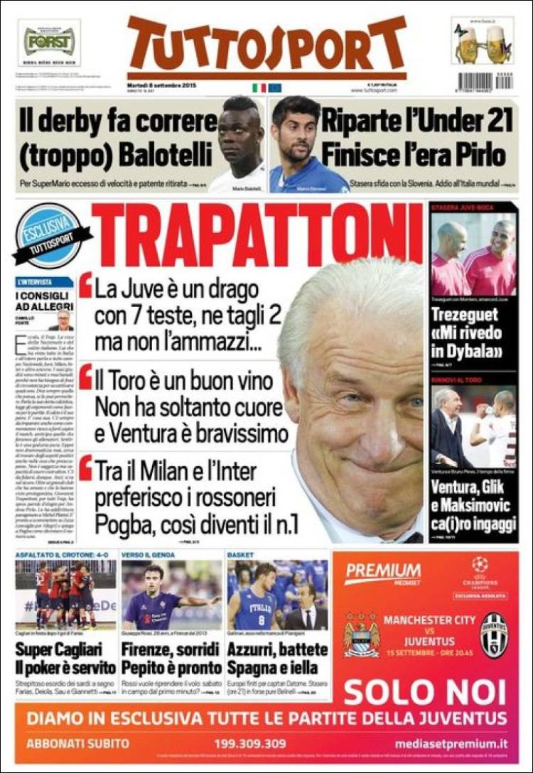 توتو اسپورت