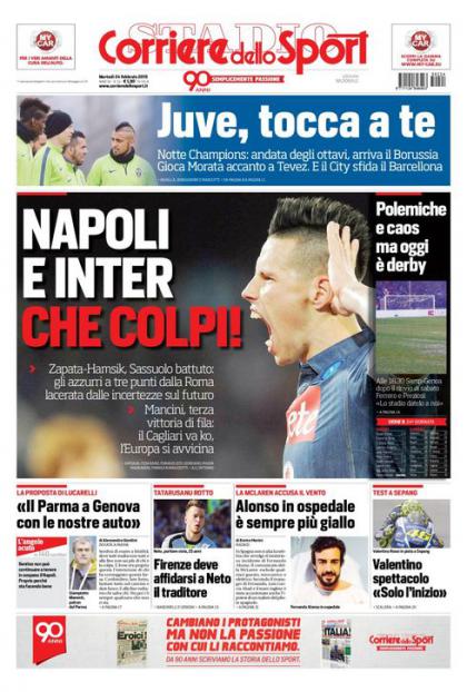 کوریه‌ره دلو اسپورت