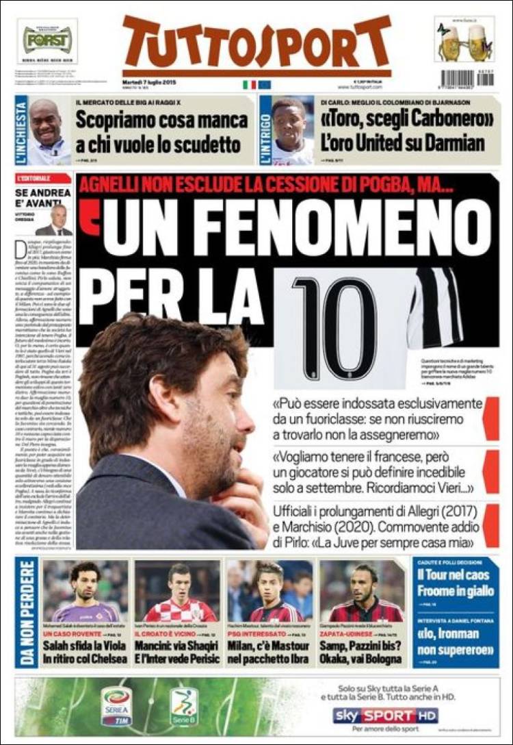 توتو اسپورت