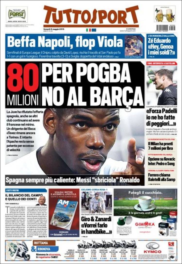 توتو اسپورت