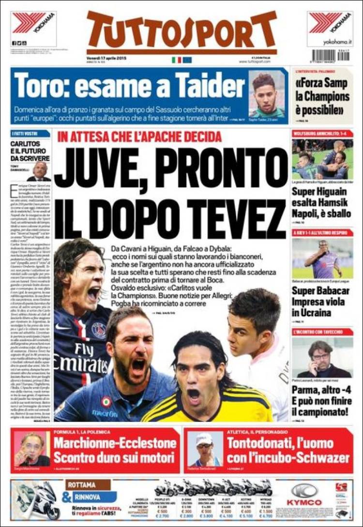 توتو اسپورت