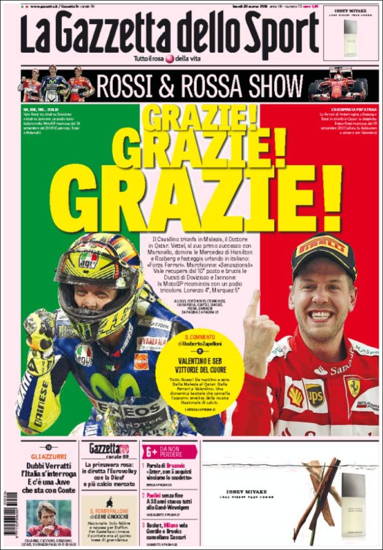 گاتزتا دلو اسپورت