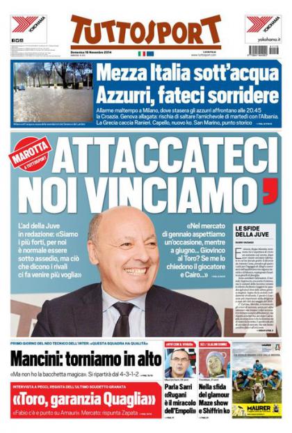 توتو اسپورت