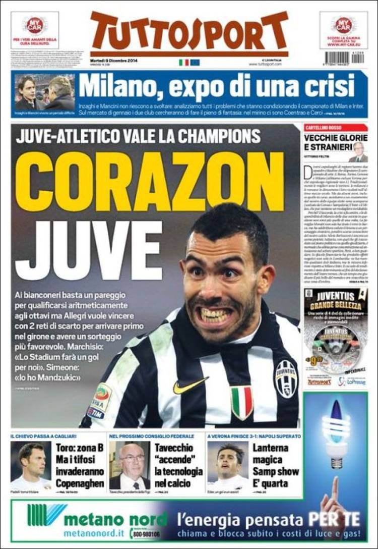 توتو اسپورت