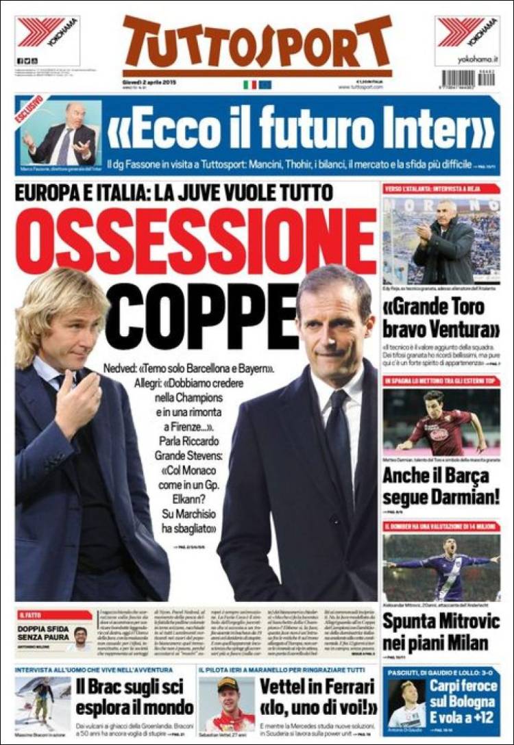 توتو اسپورت