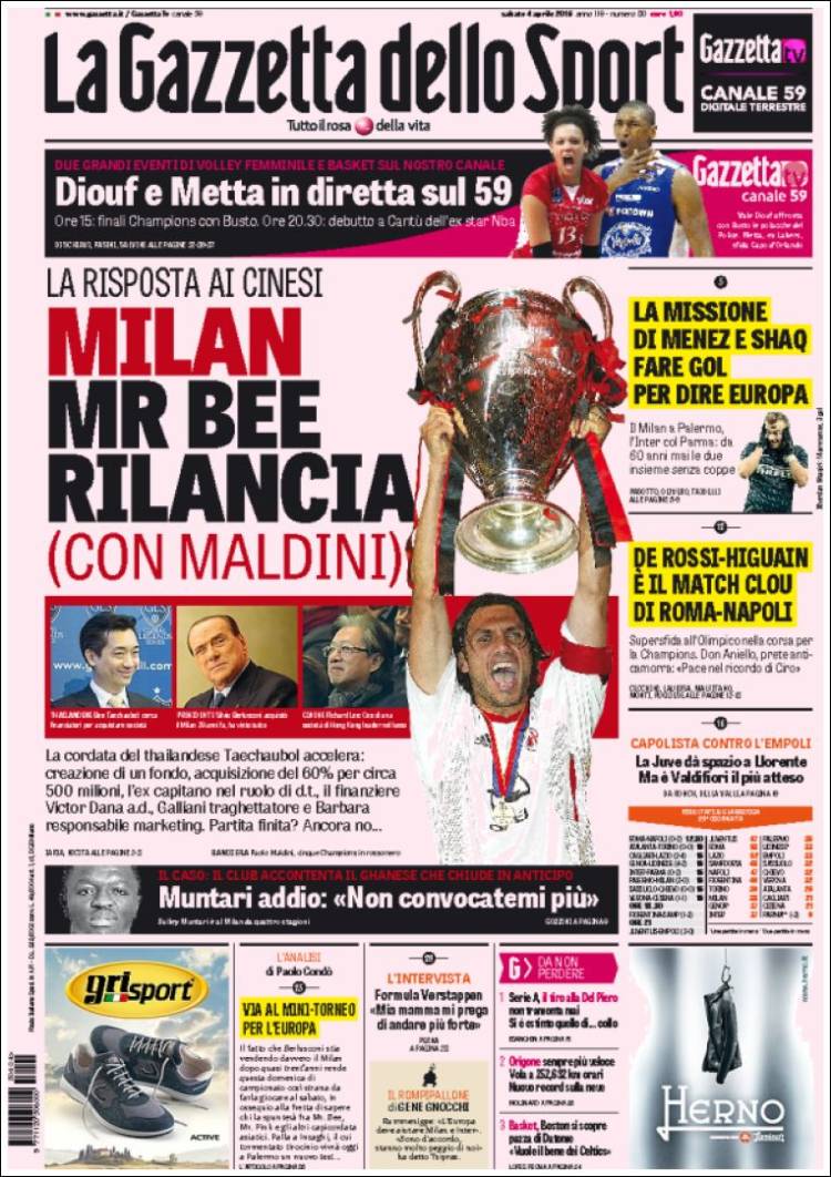 گاتزتا دلو اسپورت