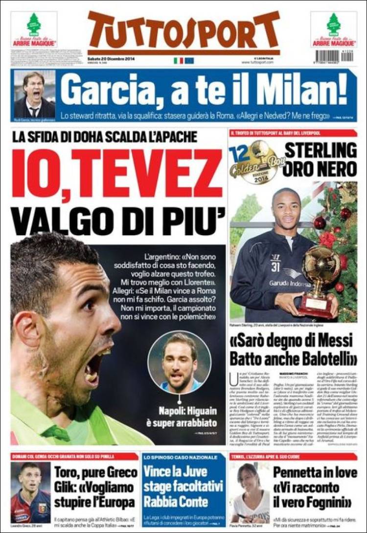 توتو اسپورت