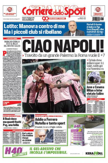 کوریه‌ره دلو اسپورت