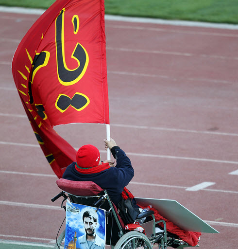 هوادار پرسپولیس|پرسپولیس تهران 1 - 2 فولاد خوزستان / لیگ برتر