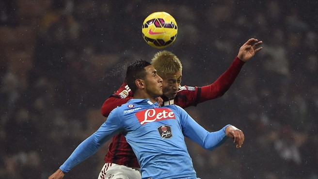 كيسوکه هوندا|میلان 2 - 0 ناپولی / سری آ