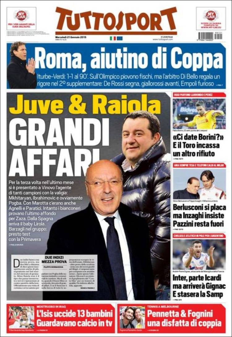 توتو اسپورت