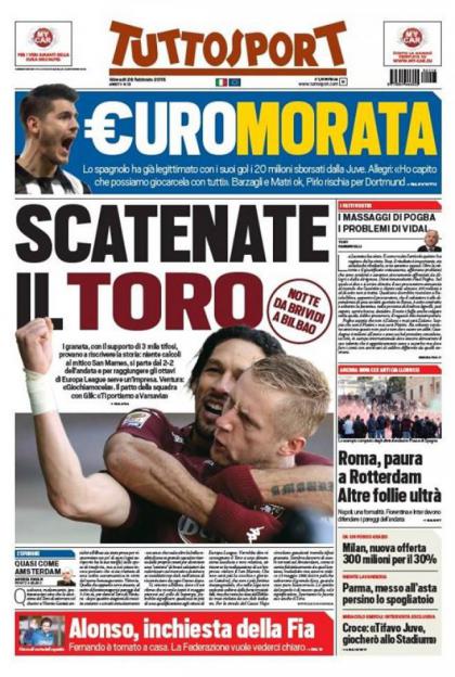 توتو اسپورت