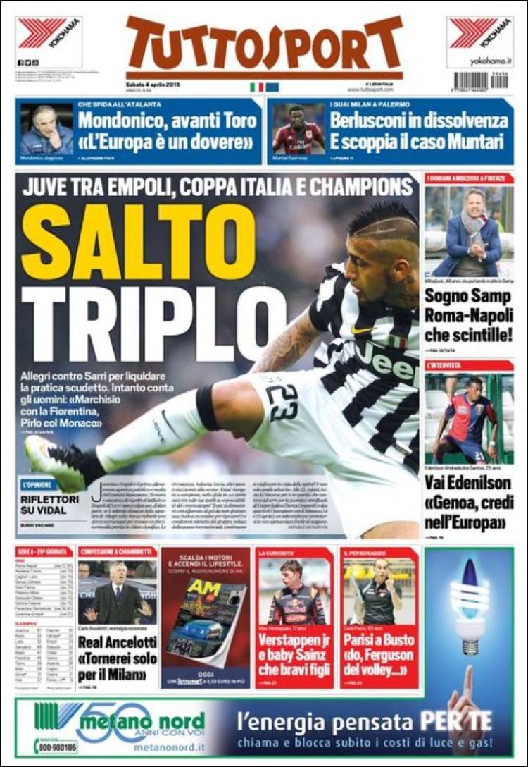 توتو اسپورت