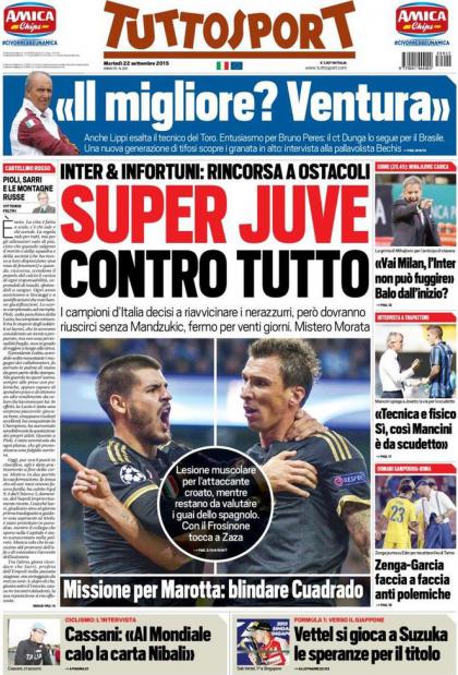 توتو اسپورت