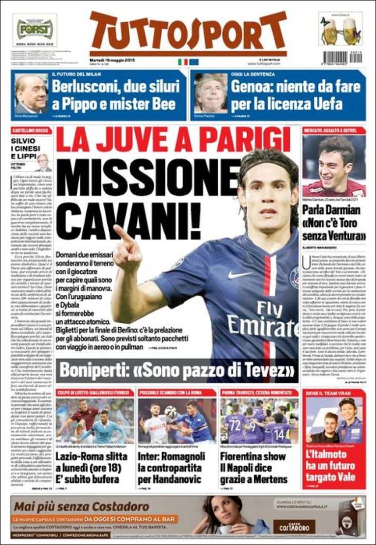 توتو اسپورت