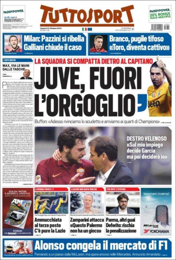 توتو اسپورت