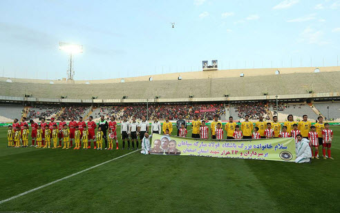 ابتدای بازی|پرسپولیس تهران 1 - 2 سپاهان اصفهان / لیگ ایران