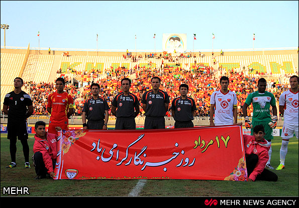 پرسپولیس|فولاد خوزستان 2-0 پرسپولیس / لیگ برتر