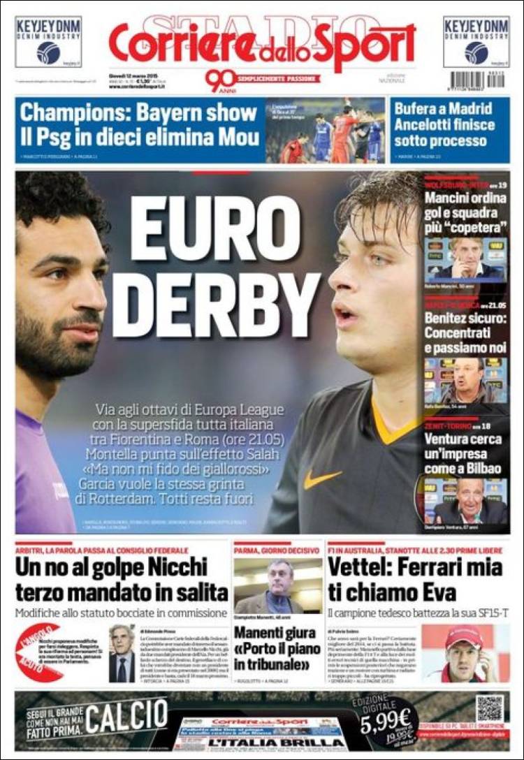 توتو اسپورت