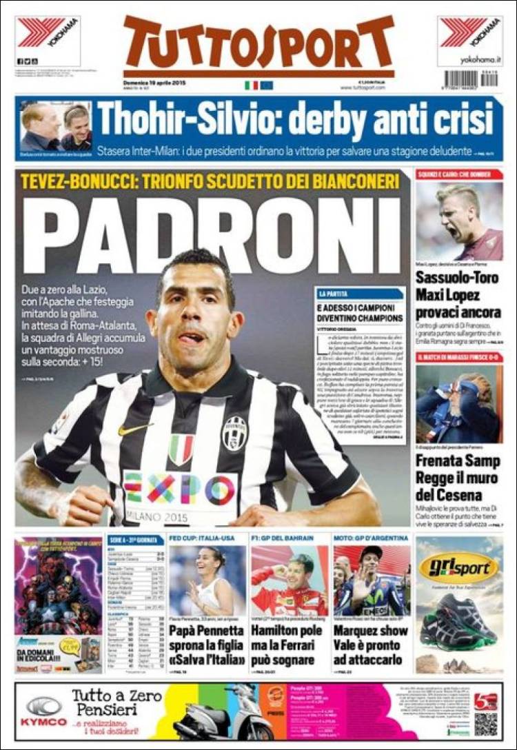 توتو اسپورت