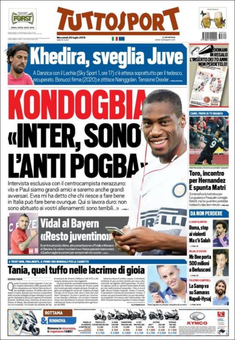 توتو اسپورت