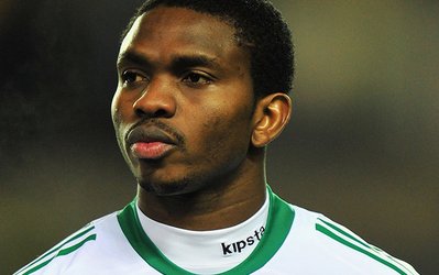 تمجید کاپیتان نیجریه از دفاع ایران