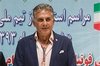 کیروش: جلسهام دیر شده، بعد از جلسه صحبت میکنم