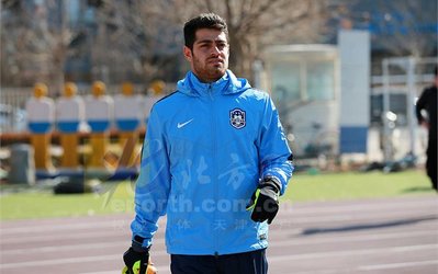 عکس روز | جشن تولد تیانجین برای پورعلی‌گنجی