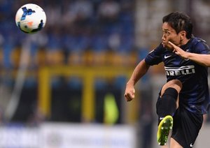 يوتو ناگاتومو