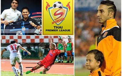 گزارش روز | تغییر مسیر فوتبالیست‌های ایرانی به سمت تایلند/ پسرفت ادامه دارد