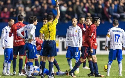 مربی اوساسونا: حرکت نکونام اخراج نداشت